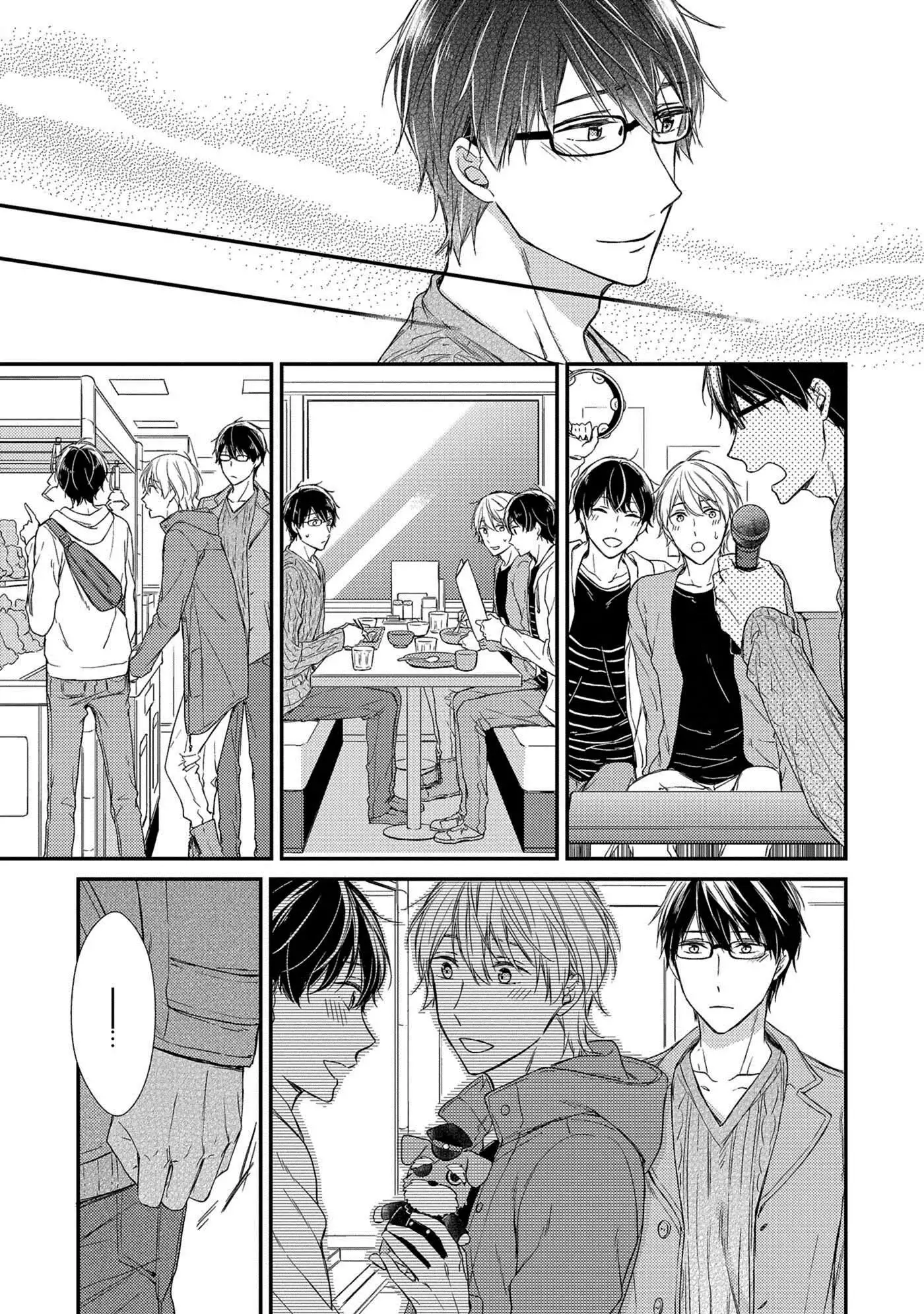 Nure Nezumi-tachi no Koi