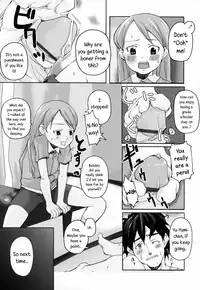 [Mizu] Precocious "Fiancé" [English] {5 a.m.}