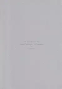 [HOLZ (nata.)] Shinri to Paradox (Free!)