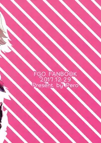 (C93) [Pero (Daga Shikashi)] Alter-chan Nakayoku Naritai (Fate/Grand Order)