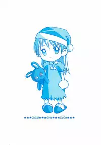 [Yanagawa Rio] GoGo! Girls