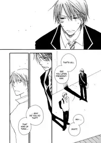 [Inomoto Rikako] Sweet [English]