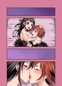 [Akumenari!] Motto!! Kurinari Joshikousei [Digital]