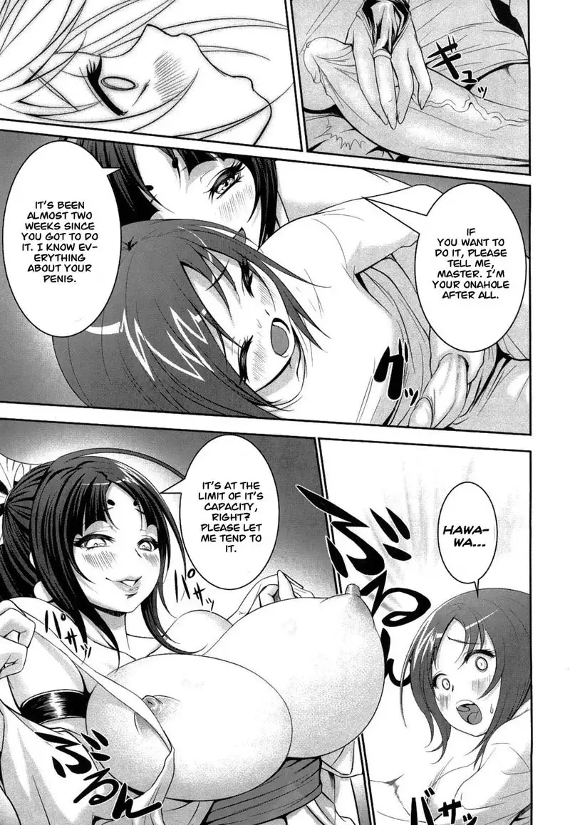 Banana Girl CH1