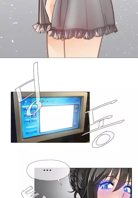 Household Affairs Ch.1-50