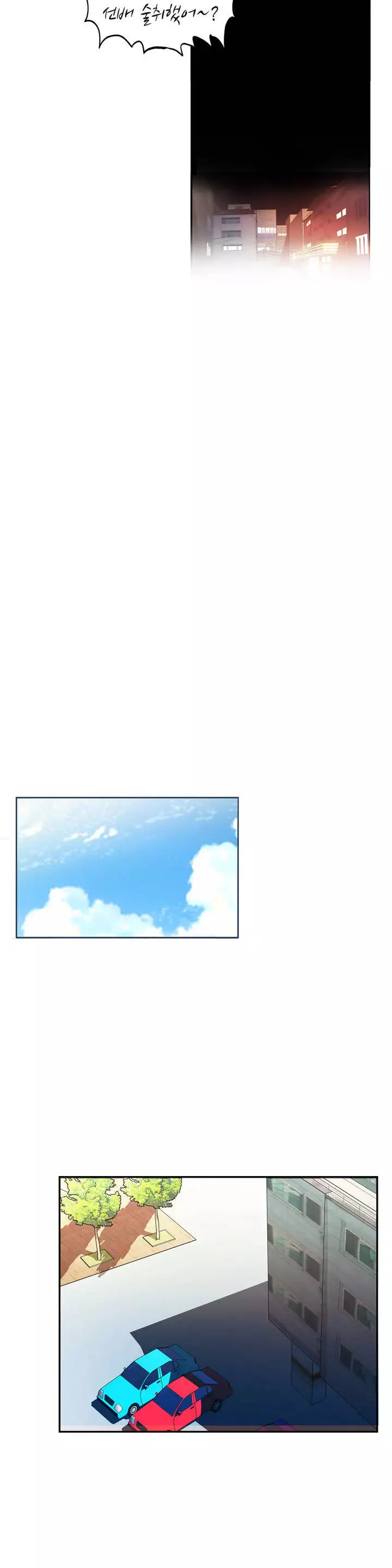 One Room Hero Ch.1-36