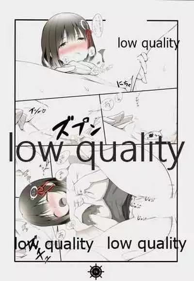 Myoukou-gata Suemusume Haguro Chuuha