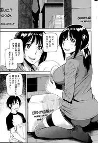 Action Pizazz Special 2015-09