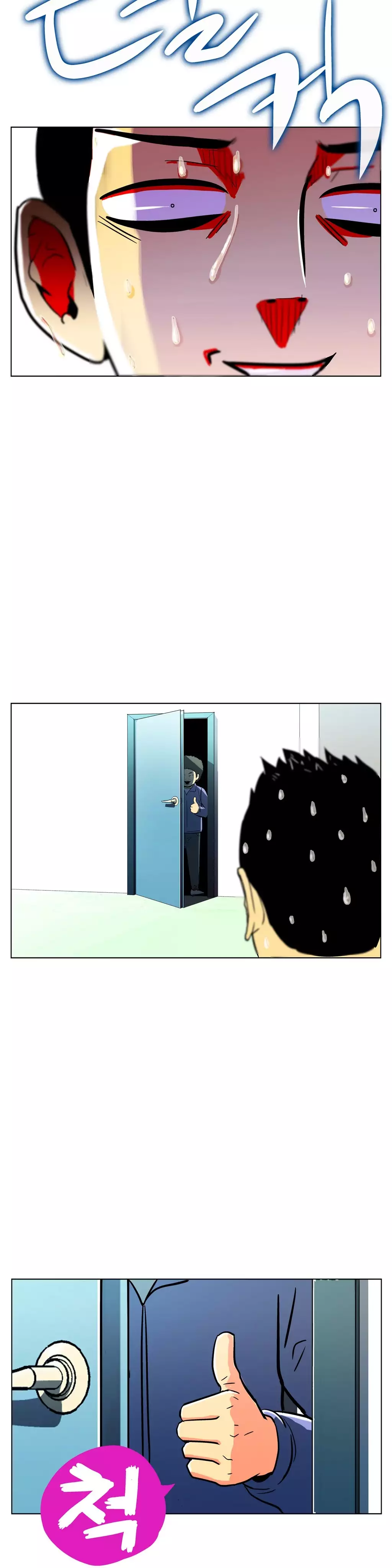 One Room Hero Ch.1-36