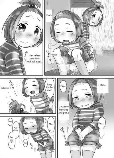 Kankitsu Juusu no Tsumeawase