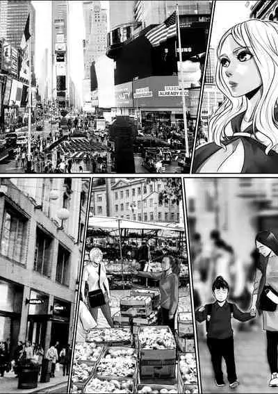 [Godletter] Hunting earth