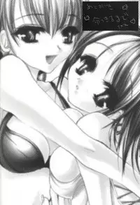 (C59) [D.N.A.Lab (Miyasu Risa)] PolygoN WindoW (Final Fantasy VII)