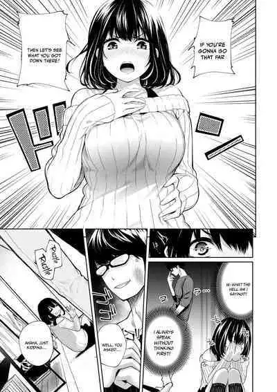 Daraku Kanojo | Depraved Girlfriend