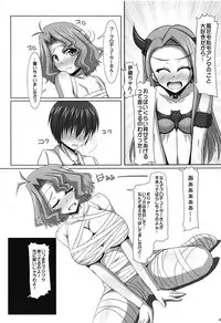 (C90) [Yamato Nadeshiko Tei (Anzu Hime)] Kokuhaku Time? (THE IDOLM@STER MILLION LIVE!)