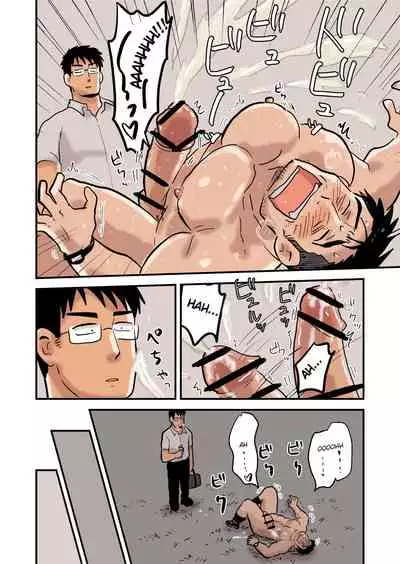 [Hoshiedatei (Hoshieda)] Roshutsu Kachou to Buka no Yoru [English] [Digital]