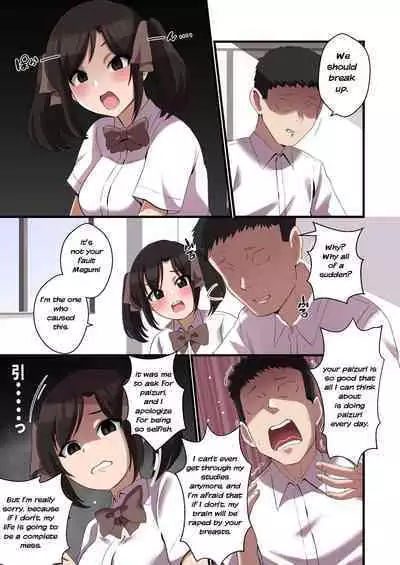 Paizuri ga Sugoi to Uwasa no ko | Great-famed paizuri girl