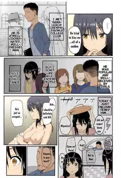 Kimi no na wa : After Story - Mitsuha