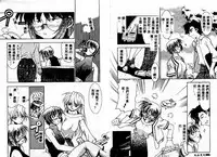 [Takuto] Early Times [Chinese]