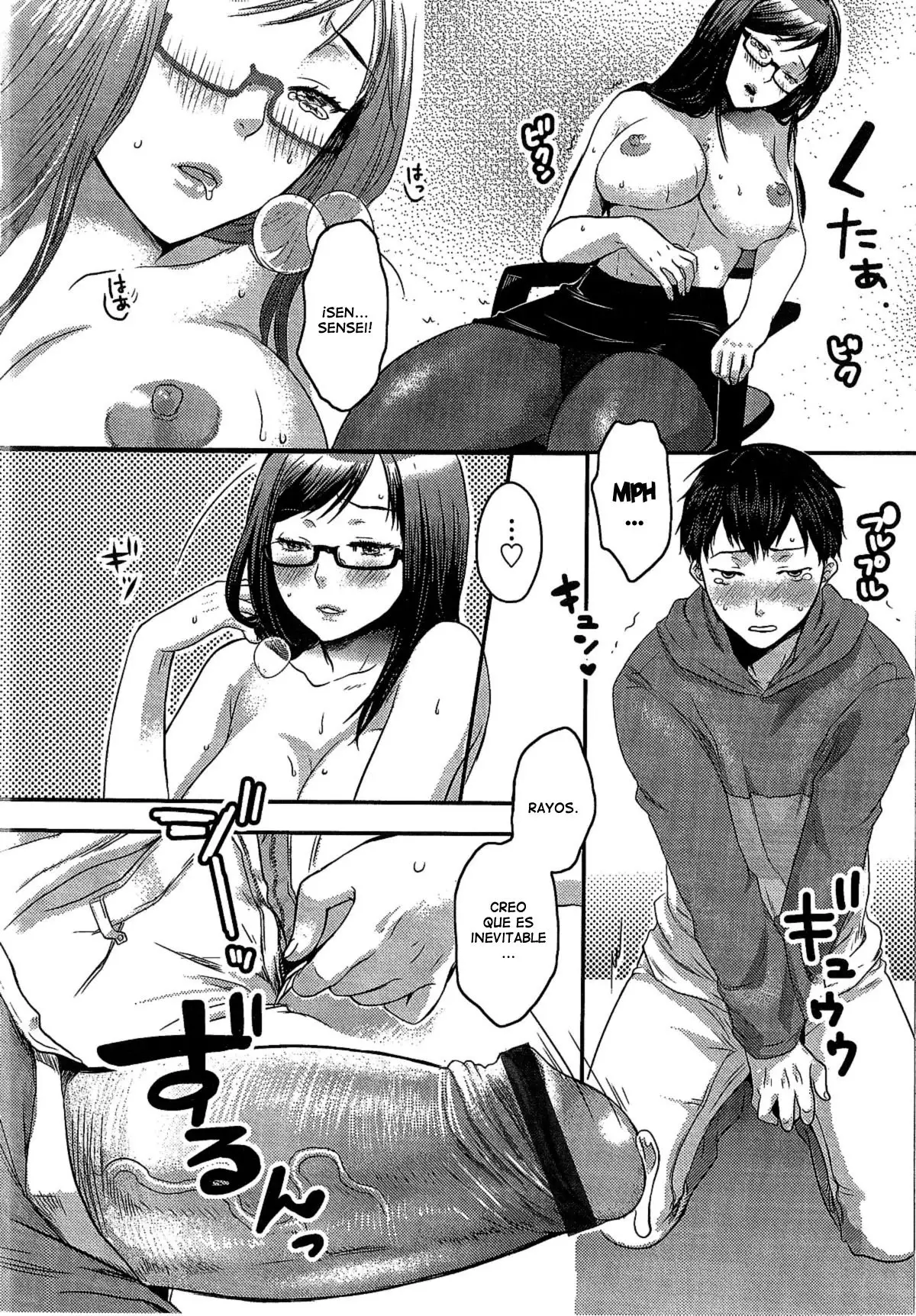 Aisare Shouwaru Love Bitch -My Lovely Bitch-