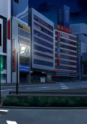 Saimin Arbeit -Tenin Gyaru ni Tenchou Meirei wa Zettai dakara-