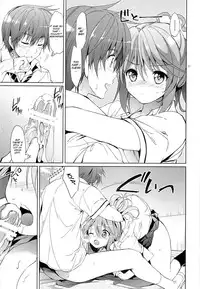 (C84) [Kurimomo (Tsukako)] Gakuen summer (Tales of Graces) [English] [SMDC]