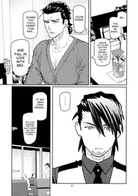 [Anettai Ajia Kikou (Watanabe Asia)] Candy Man 4 (Tiger & Bunny) [English] [SaHa]