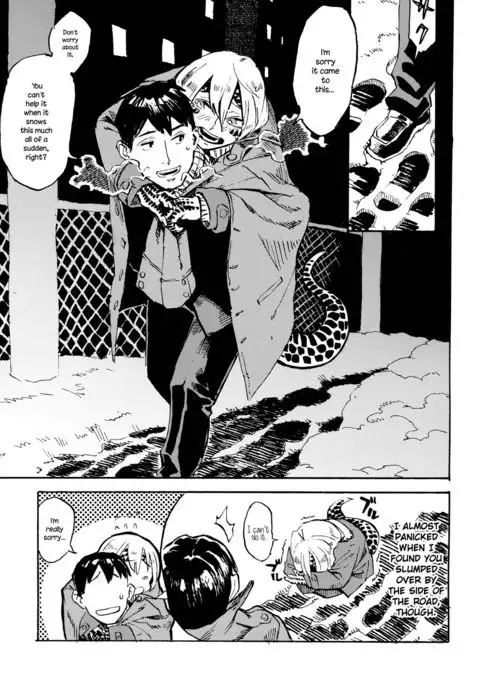 Jingai Shunman 10 {NecroManCr}