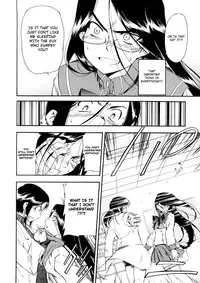 [Inu] Hatsu Inu Vol.3 (Anfang Hund Drei) [English]