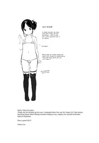 (C87) [MeltdoWNCOmet (Yukiu Con)] Imouto@JC Uraaka | sister@JC side-account [English] [Rin]