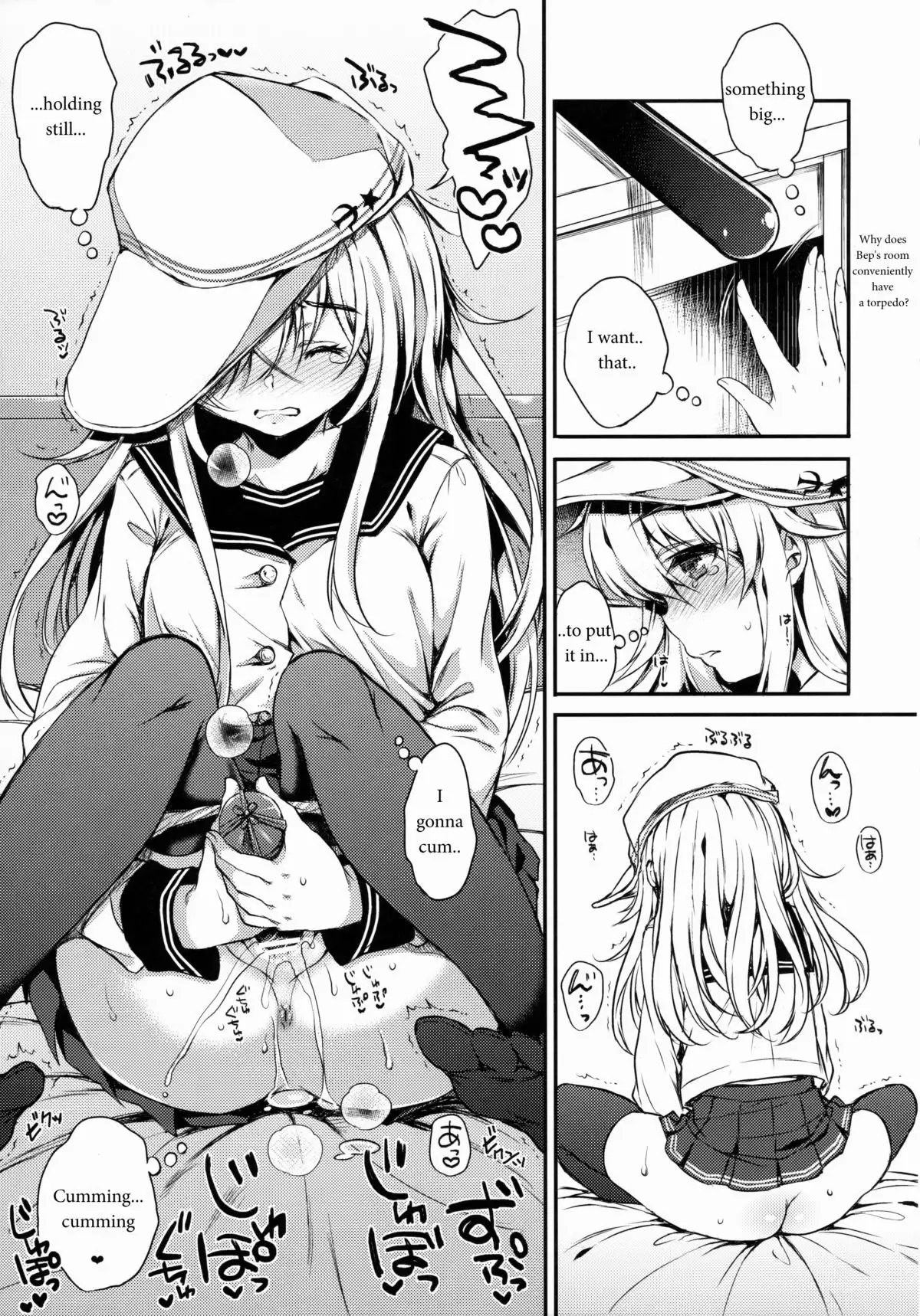 Akatsuki-gata Collection Kai {KitsuneHifu}