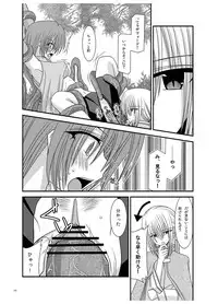 [Valssu] Rasen Kai (Spiral: Suiri no Kizuna)