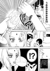 [Harem (Mizuki Honey)] Semen Paradise (Naruto)