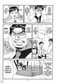 [Saigado] Boku No Seinen Kouken Nin (Complete)[English]