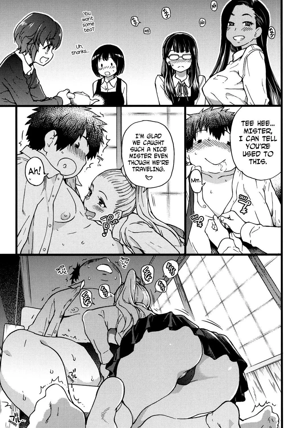 Enkou Ojisan + Extra