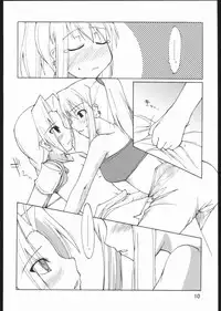 [Forbidden Lips] Auto Mail Girl (Full Metal Alchemist)