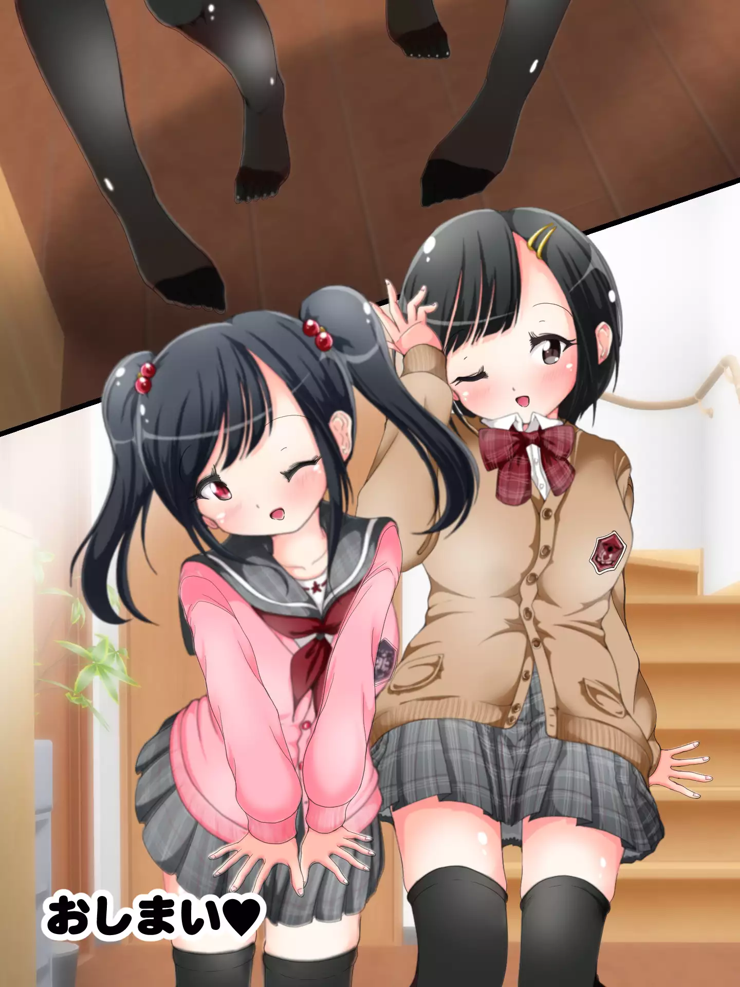 Ashi de Nando mo Choukyou Sarechau!! Aki no Seifuku Kaikan Ashikoki