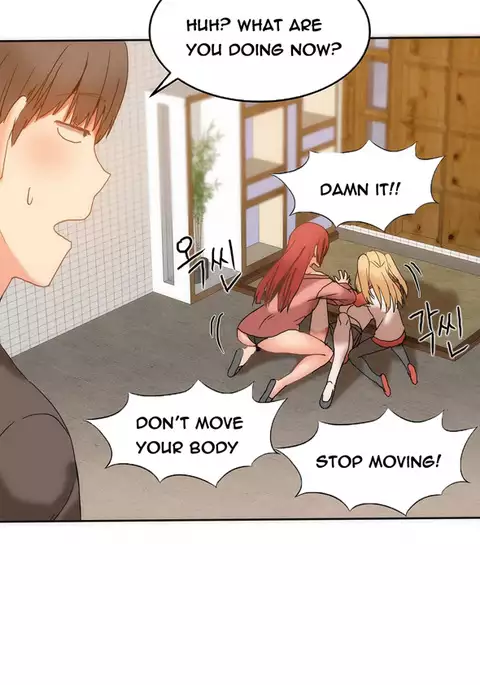 Hari Dormitory Ch.0-20