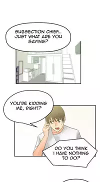 My Office Ch.1-35 (English) (Ongoing)