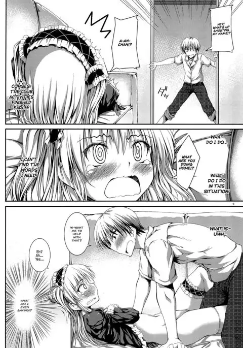 Ware wa Tomodachi nado Iranu 2 | Friends are not a necessity 2