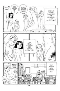 [Suehirogari] K.A.A.R. 2 - Summer Story {ENG}