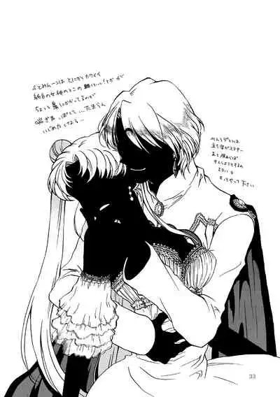 Marionette's Rhapsody