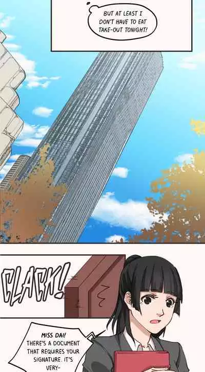 [Iceky] Dormant Desires