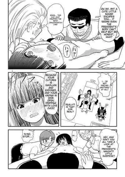 A perfect day for exposure of Sakura Kotaka 1-3