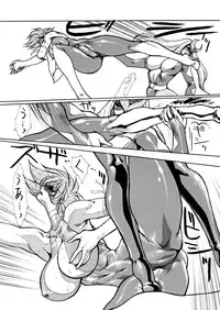 [Yuriai Kojinshi Kai (Yuri Ai)] Death&Destruction Digital #4 (Cutey Honey) [Digital]