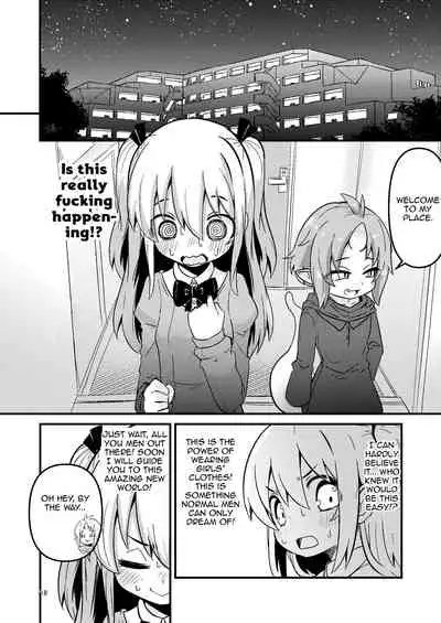 Hoodie of the Tentacle Tribe