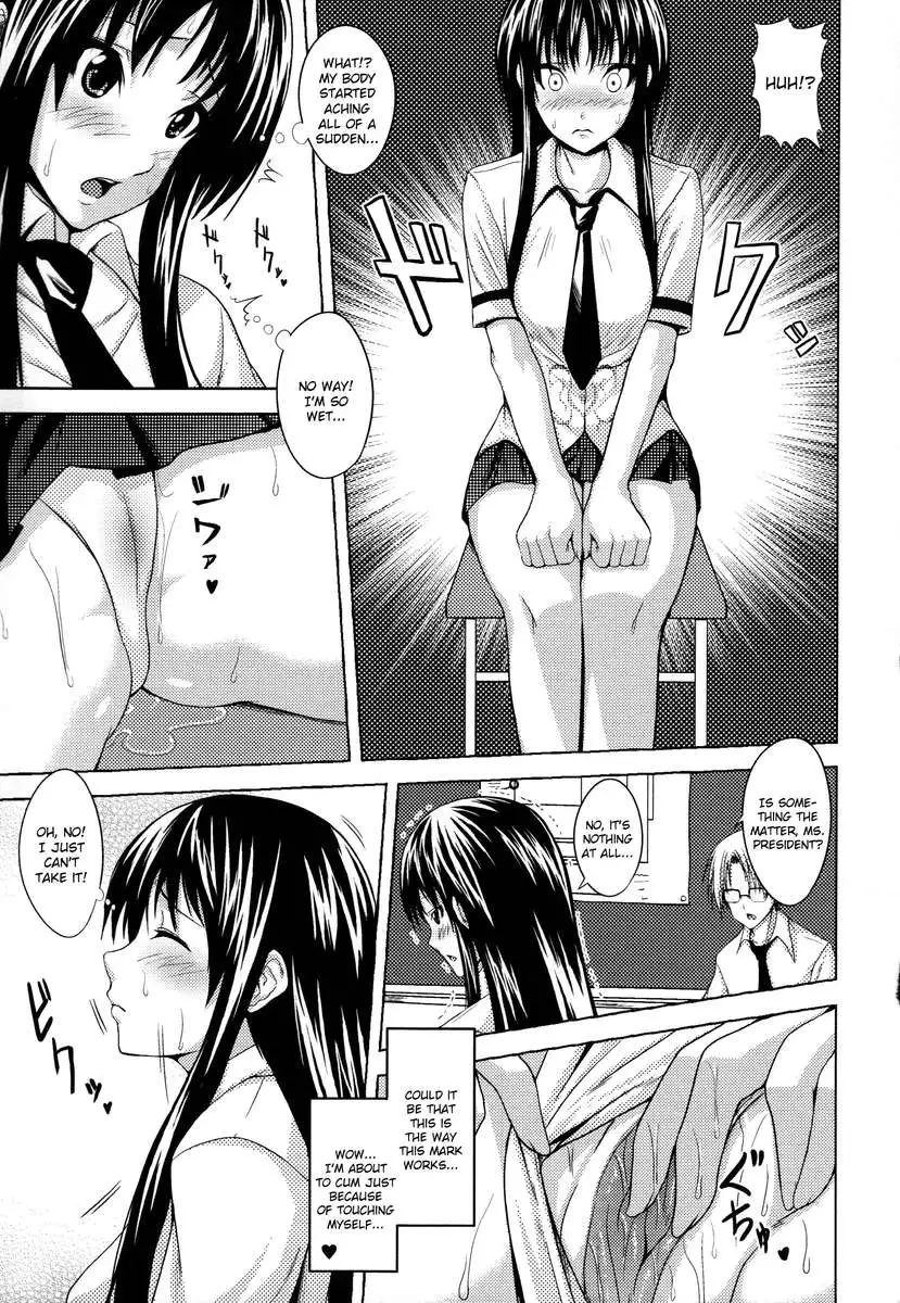 Demon Girls are My Slaves