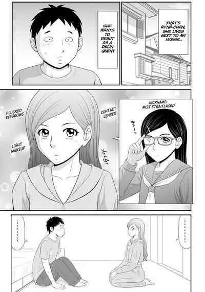 Tousatsu Odosare Musume to Kyousei Hitozuma Koubi