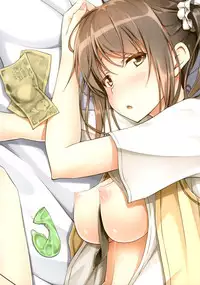 (SC2016 Winter) [shakestyle (ShAKe)] Tachibana Yukina Enkou Nisshi 1 "Watashi... Nani Yatterun Darou..." [Chinese] [脸肿汉化组]