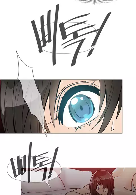 Household Affairs Ch.1-50