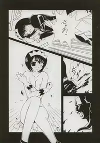 (C59) [BLUE GARNET (Serizawa Katsumi)] BLUE GARNET XI Duplicate (Azumanga Daioh)